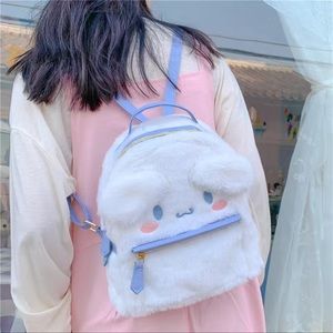 Cute finna dog backpack